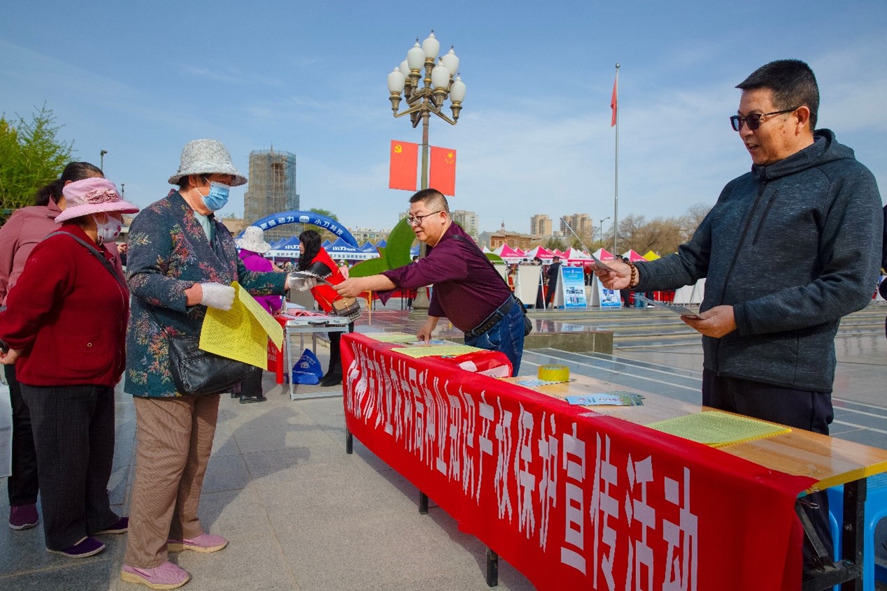 图片2