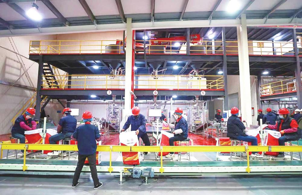 0925e811-71e4-4415-a72f-f59409af26ca